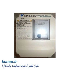 اینورتر یاسکاوا کد CDBR-4030B D