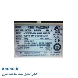 اینورتر یاسکاوا کد CIMR-TR4A0009BMA H