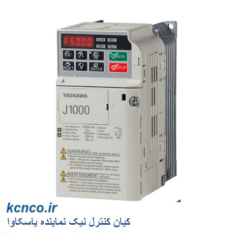 اینورتر یاسکاوا کد CIMR-JC2A0001BAA H