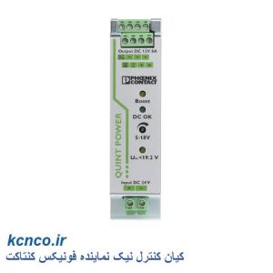 منبع تغذیه فونیکس کنتاکت کد 2320115 H