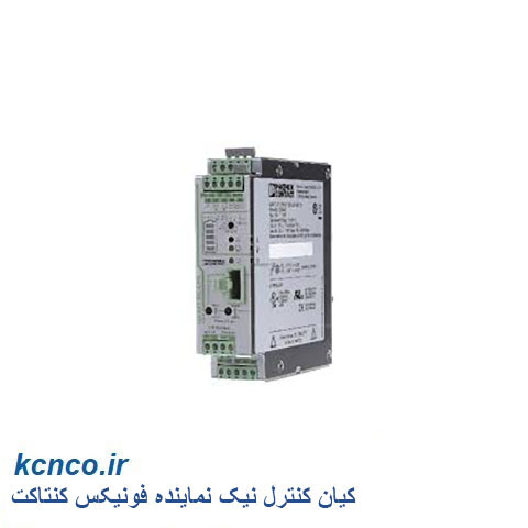 منبع تغذیه فونیکس کنتاکت کد 2320461 H
