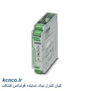 منبع تغذیه فونیکس کنتاکت کد 2320542 H