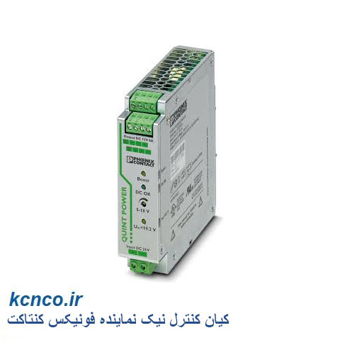 منبع تغذیه فونیکس کنتاکت کد 2320542 H