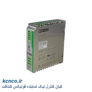 منبع تغذیه فونیکس کنتاکت کد 2866268 H