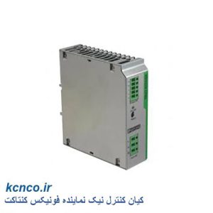 منبع تغذیه فونیکس کنتاکت کد 2866462 H