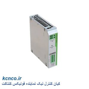 منبع تغذیه فونیکس کنتاکت کد 2866527 C