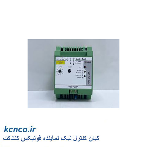 منبع تغذیه فونیکس کنتاکت کد 2866640 H