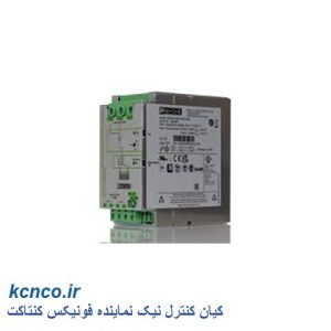 منبع تغذیه فونیکس کنتاکت کد 2902879 C