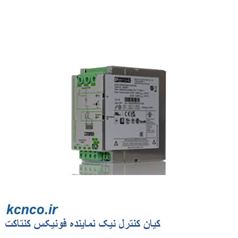 منبع تغذیه فونیکس کنتاکت کد 2902879 C
