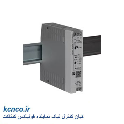 منبع تغذیه فونیکس کنتاکت کد 2904597 C