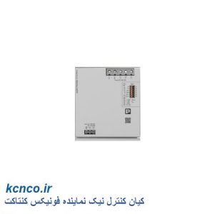 منبع تغذیه فونیکس کنتاکت کد 2904612 V