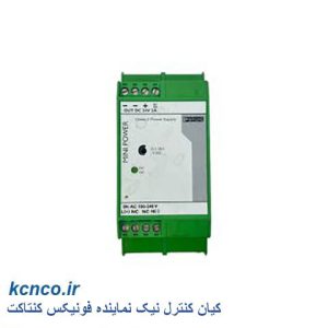 منبع تغذیه فونیکس کنتاکت کد 2938730 C