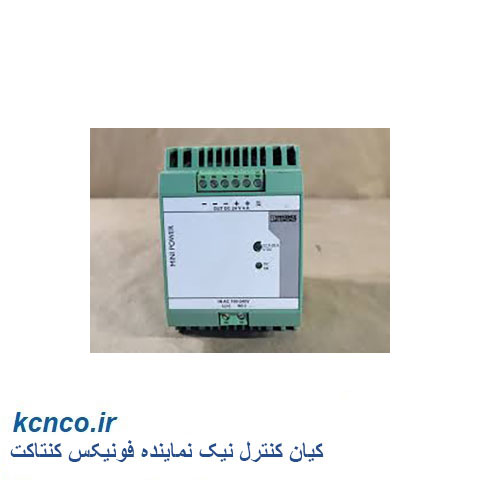 منبع تغذیه فونیکس کنتاکت کد 2938837 U'