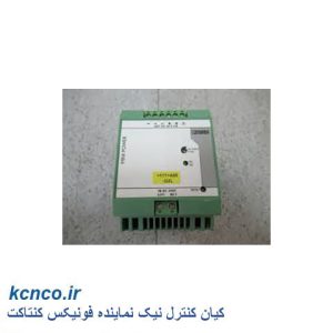 منبع تغذیه فونیکس کنتاکت کد ۲۸۶۶۸۳۱NH'