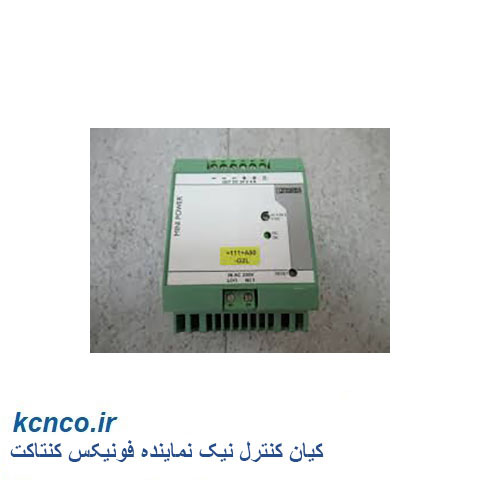 منبع تغذیه فونیکس کنتاکت کد ۲۸۶۶۸۳۱NH'