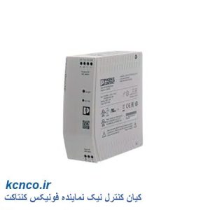 منبع تغذیه فونیکس کنتاکت کد ۲۹۰۴۳۷۲ F