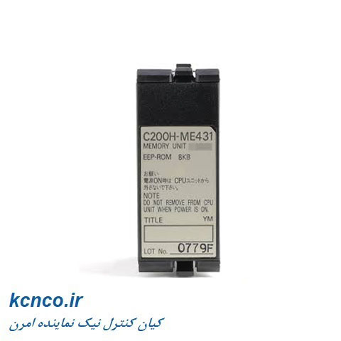 پی ال سی امرن کد C200H-ME431 CD