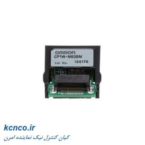پی ال سی امرن کد CP1W-ME05M H