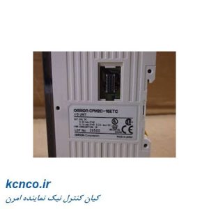 پی ال سی امرن کد CPM2C-16ETC H
