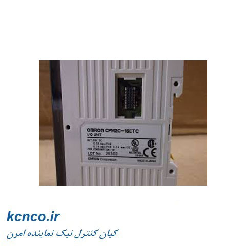 پی ال سی امرن کد CPM2C-16ETC H