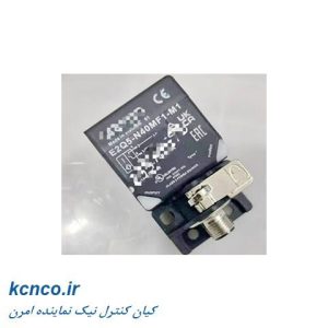 سنسور القایی امرن(Omron) E2Q5-N40MF1-M1 H