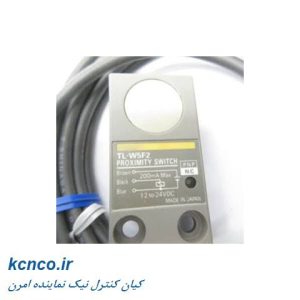 سنسور القایی امرن(Omron) TL-W5F2 H