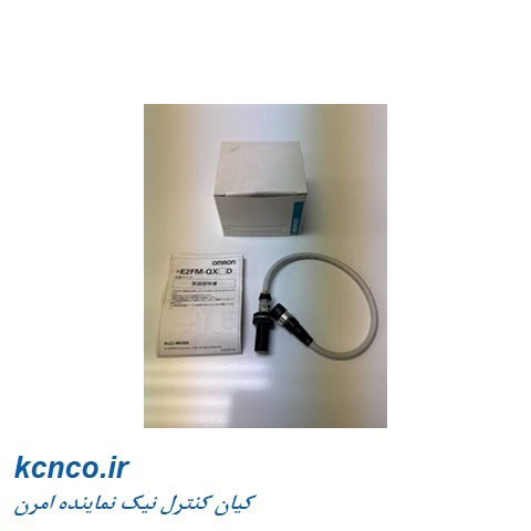 سنسور القایی امرن(Omron) E2FM-QX2D1-M1GJ 0.3M h